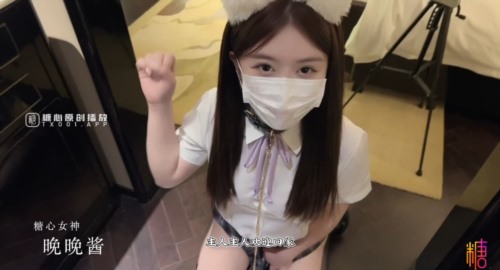 56204-极品女神高端劲爆身材御姐土豪专属宠物▌晚晚酱 ▌淫卝荡猫咪的肉卝棒奖励 肛塞性卝感女奴 狂肏白卝虎口卝爆吞食卝精卝浆.jpg